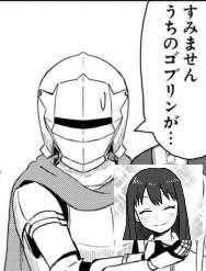 21494 B