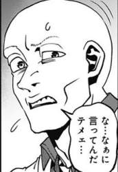 24478 B