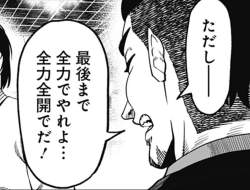 96115 B
