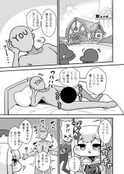 586348 B