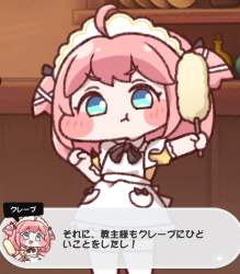 649595 B