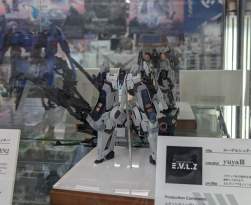 524151 B