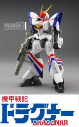 470761 B