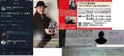 1310821 B