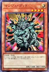 452686 B