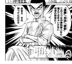 147614 B
