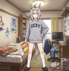 682549 B