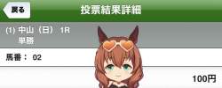 123842 B