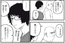 277874 B