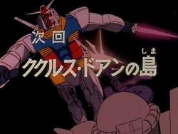 37698 B