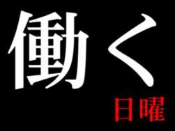 9634 B