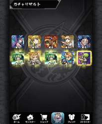 489817 B