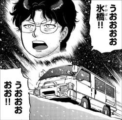 93690 B