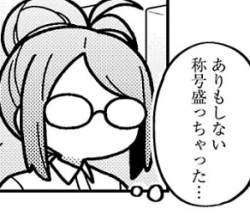46439 B