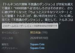 39499 B