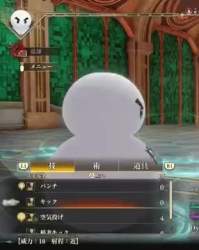 147585 B