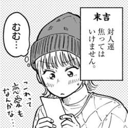 376686 B