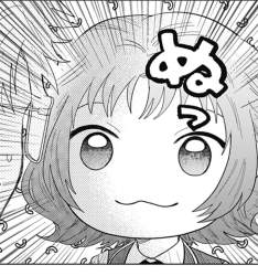344527 B