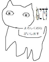 238794 B