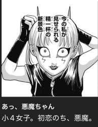 40654 B