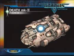 32914 B
