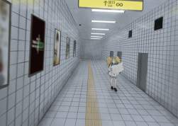 658684 B