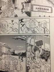 52318 B