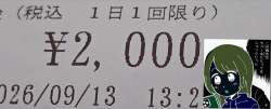 1579612 B