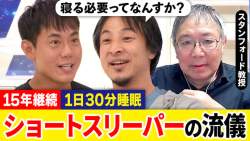 67997 B