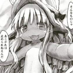 39232 B