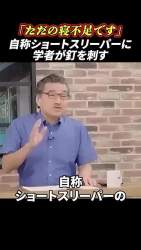 2561343 B