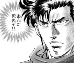 70481 B