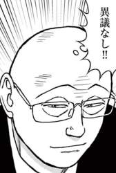 100659 B