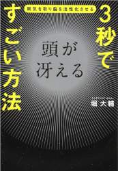 159020 B