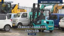 156546 B