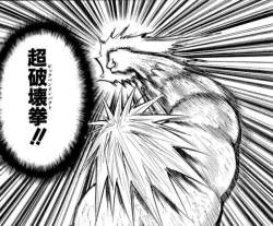 69099 B