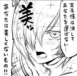 1771308 B
