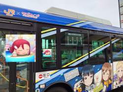 2830467 B