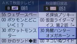 1565435 B