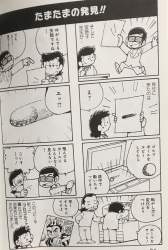 120885 B