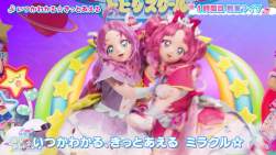 359067 B