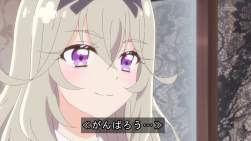 2075534 B