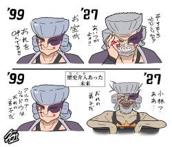 374255 B