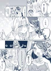951095 B