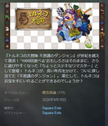 246086 B