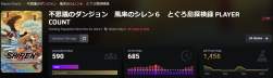 359373 B