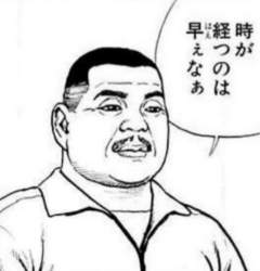 64405 B