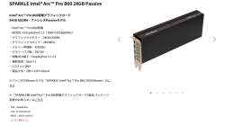 137008 B