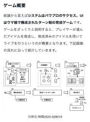 218467 B