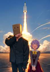 1058884 B